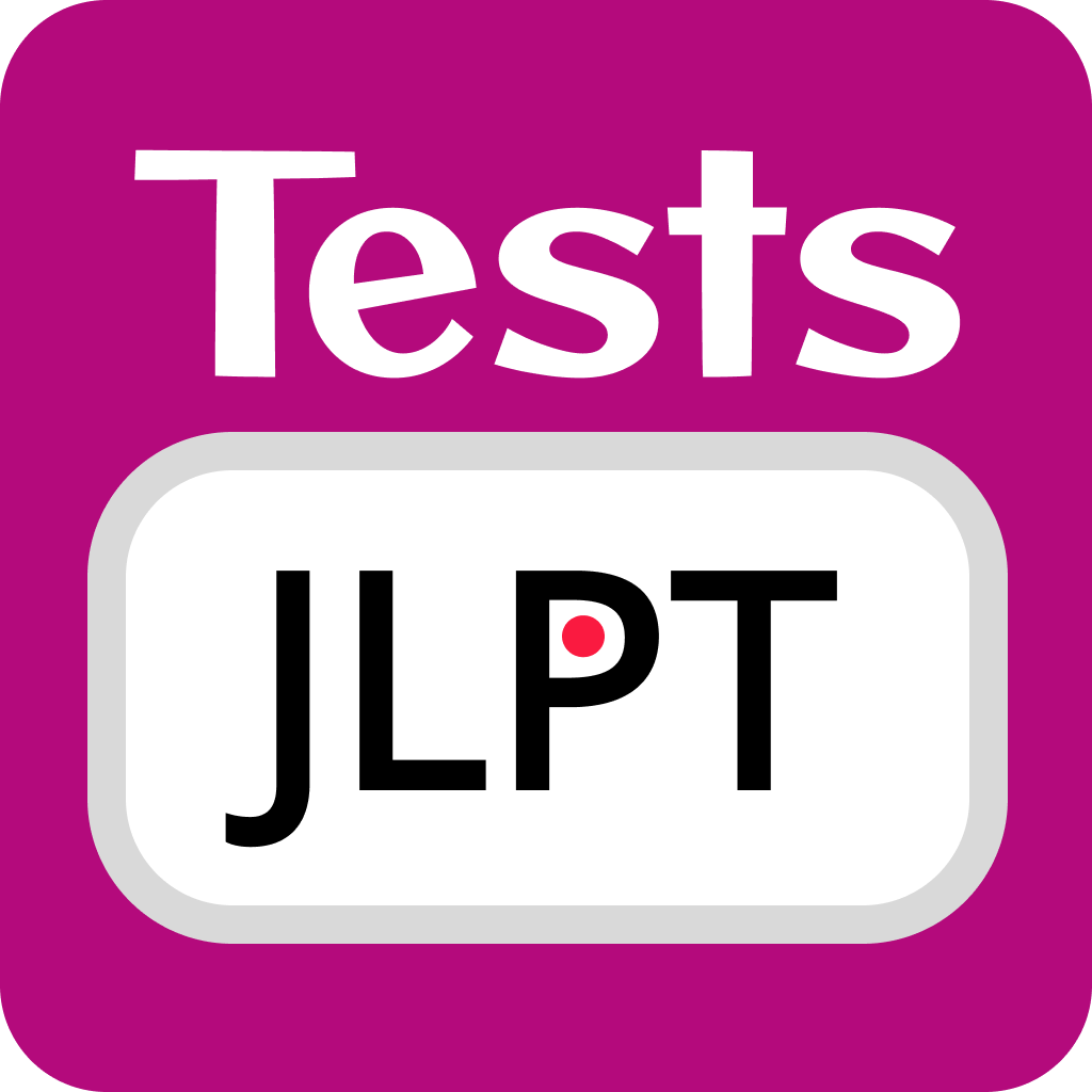 Jimaku JLPT Logo